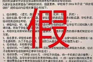 江南app平台下载官网安卓手机截图4